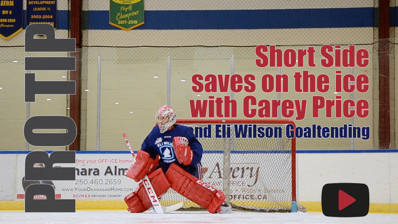 Short Side Shots – Don’t Activate Your Stick