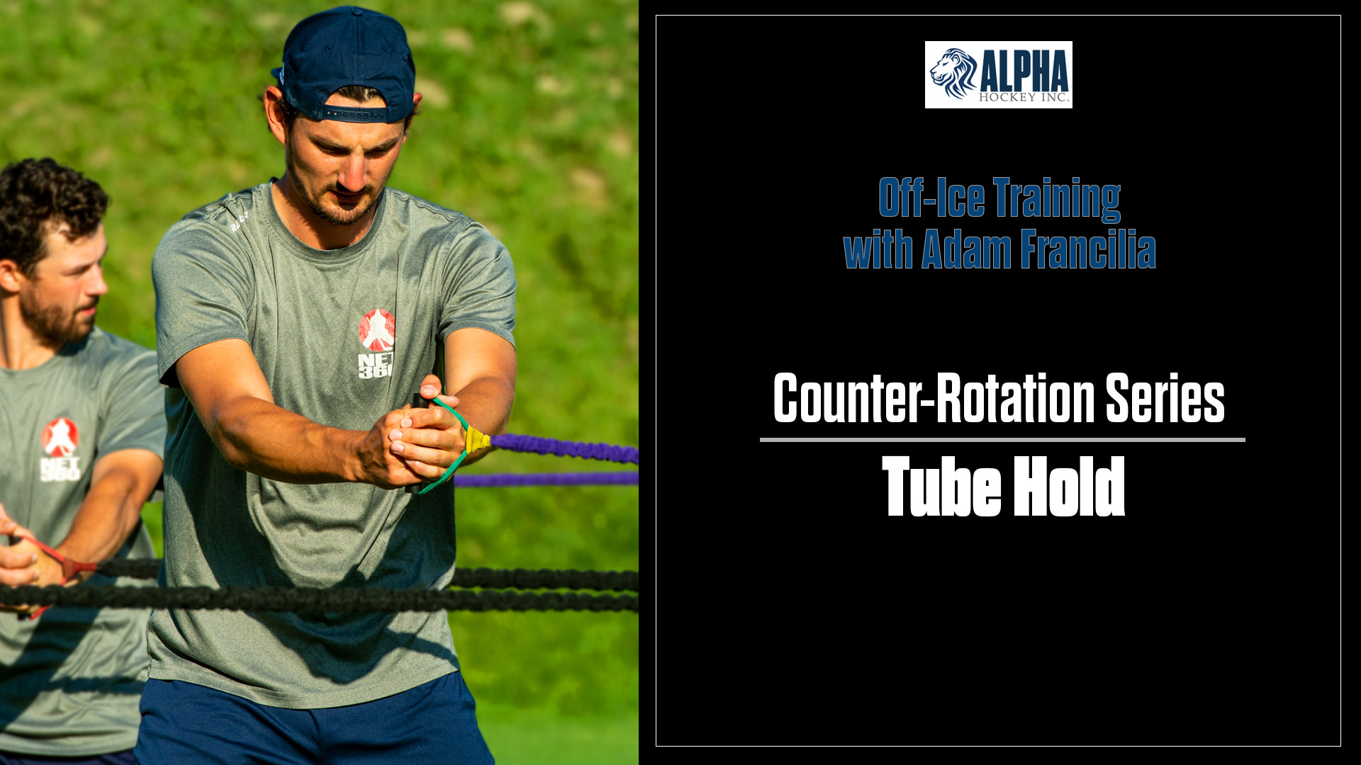 Off-Ice with Adam Francilia: The Tube Hold