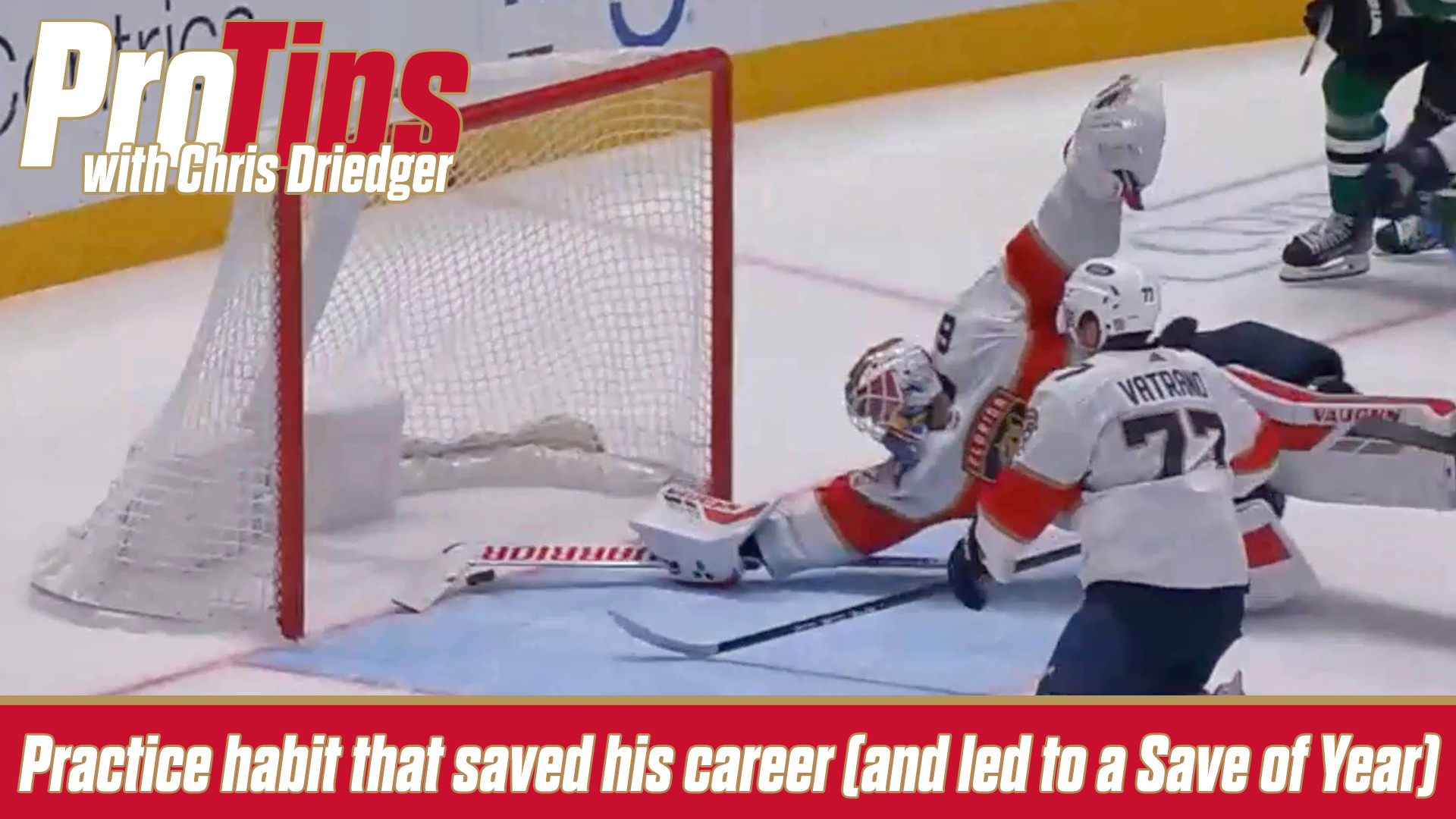 Pro Tips with Chris Driedger