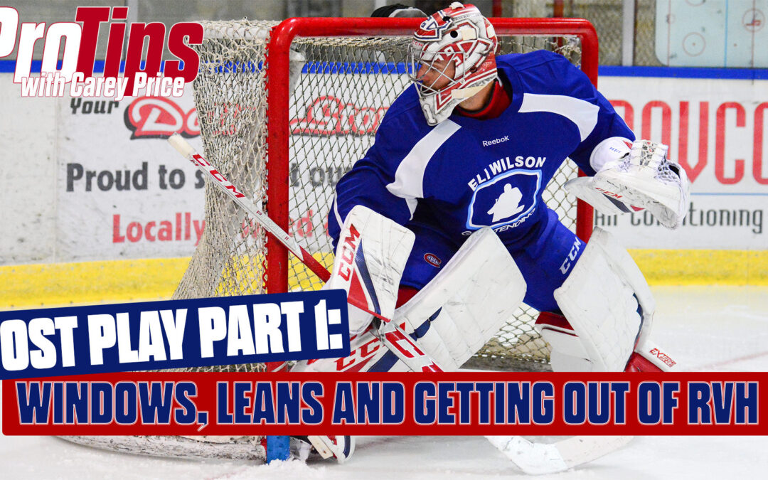 Pro Tips: Carey Price Post Play Part 1