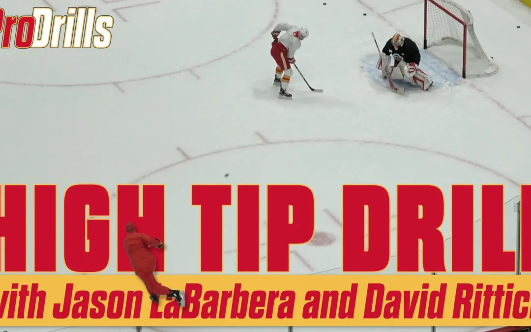 Pro Drills with Calgary Flames Jason LaBarbera