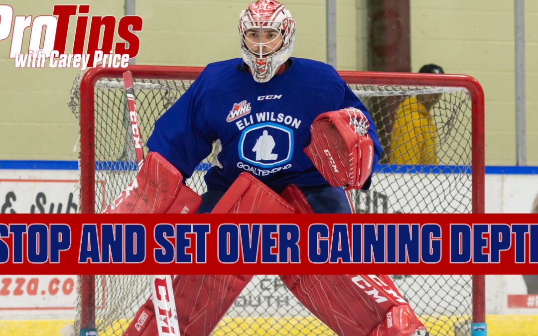 Pro Tips with Carey Price