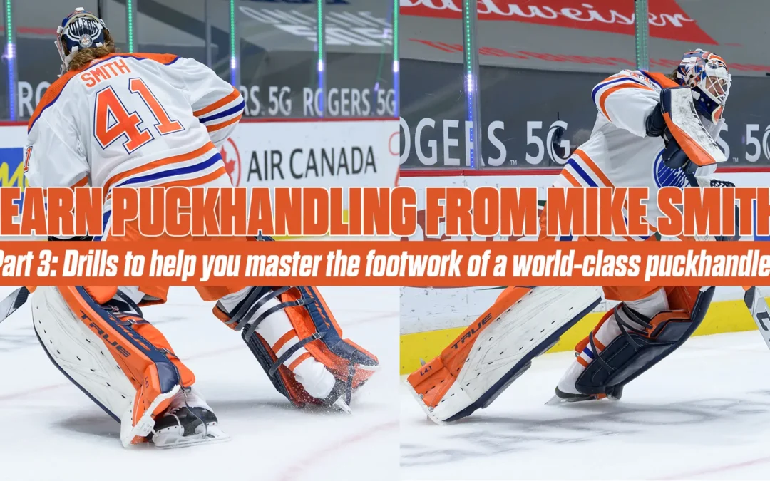 Puckhandling Lessons from Mike Smith – Part 3