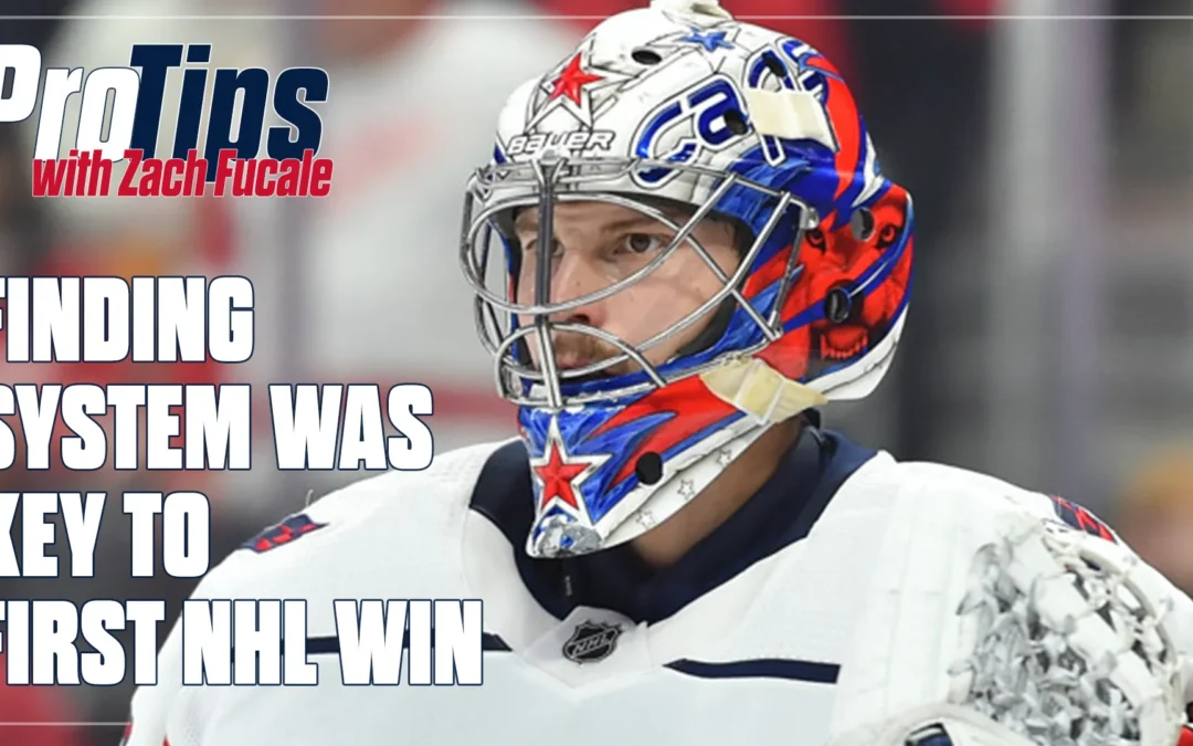 Pro Tips with Zach Fucale