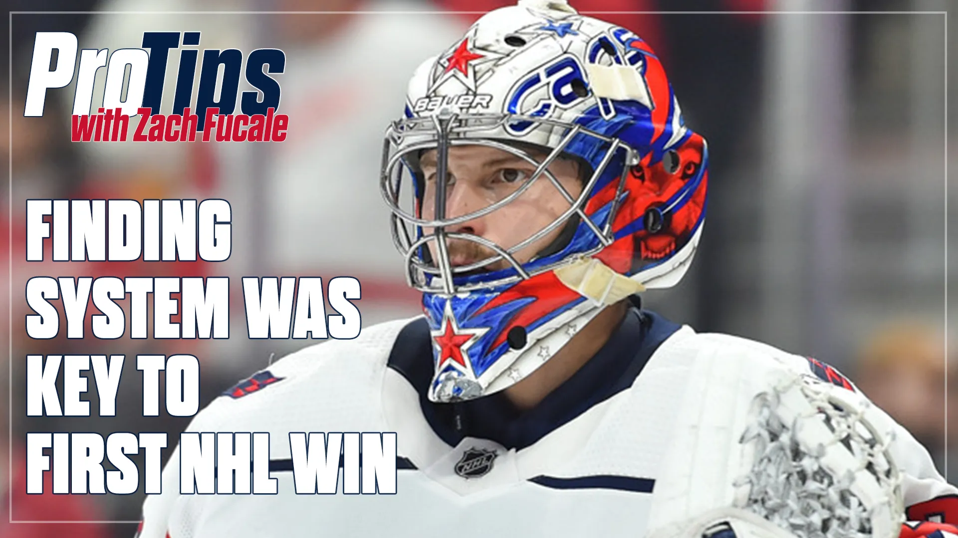 Pro Tips with Zach Fucale