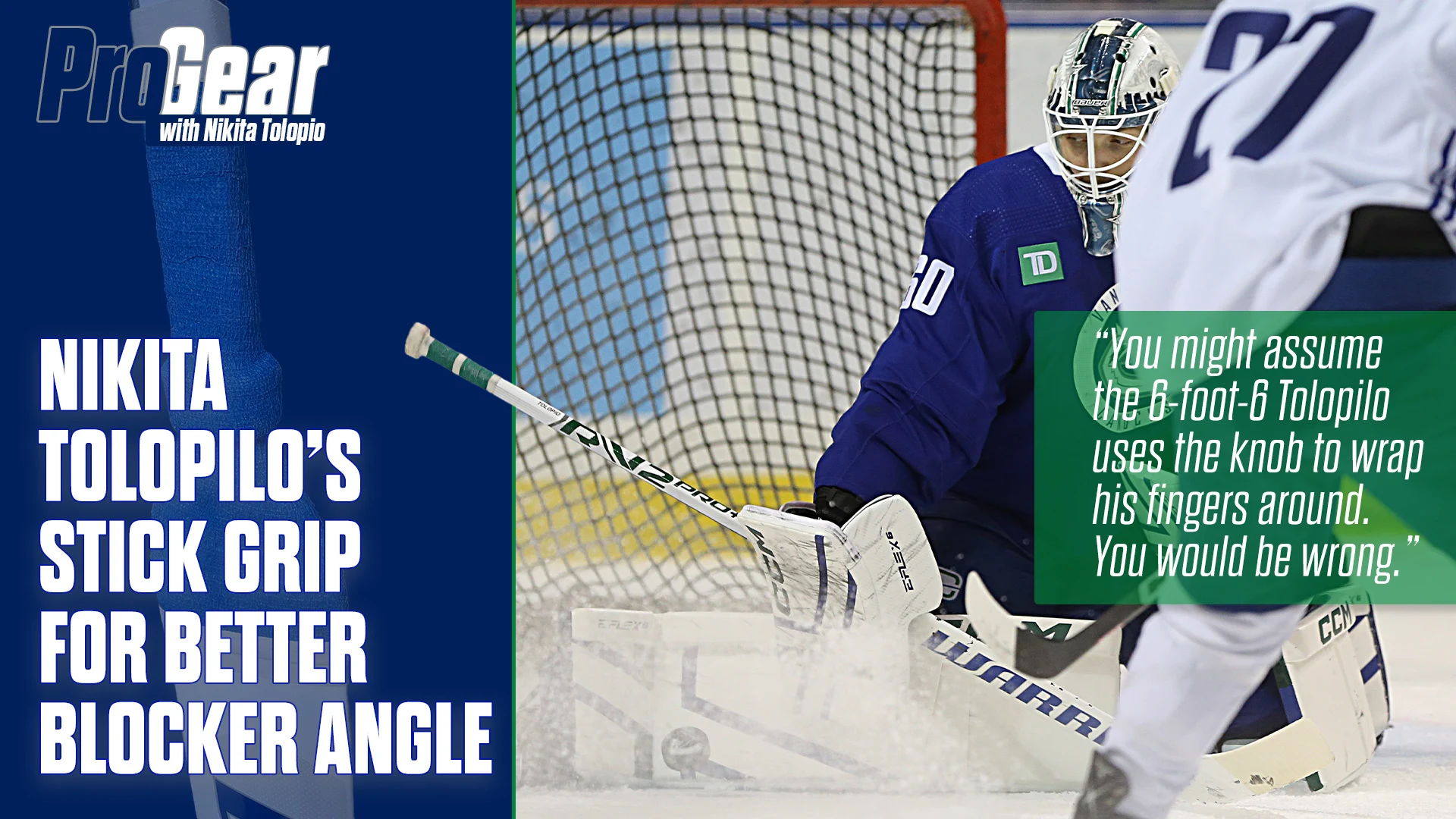 Pro Gear: Nikita Tolopilo Stick Grip for Better Blocker Angle