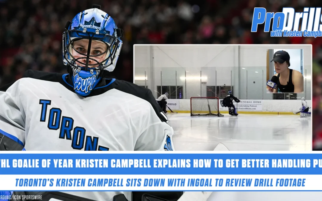 Pro Drills with Kristen Campbell