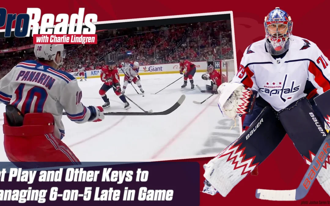 Charlie Lindgren Pro Reads 4